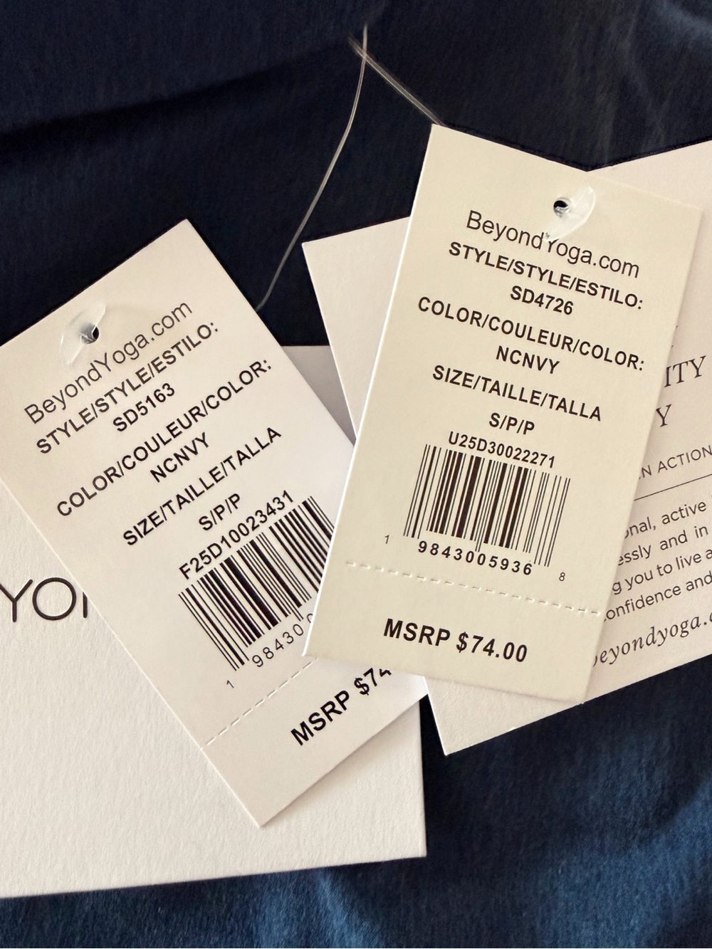 NWT • Beyond Yoga 2pc Set - Picture 6 of 7